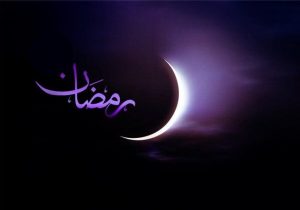 شرح دعای روز بیست و چهارم ماه مبارک رمضان/ به قلم حجت الاسلام حسین میرزایی