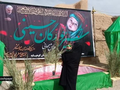 تصاویر| برگزاری همایش شیر خوارگان حسینی