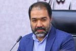 اصفهان آماده برگزاری انتخاباتی باشکوه است