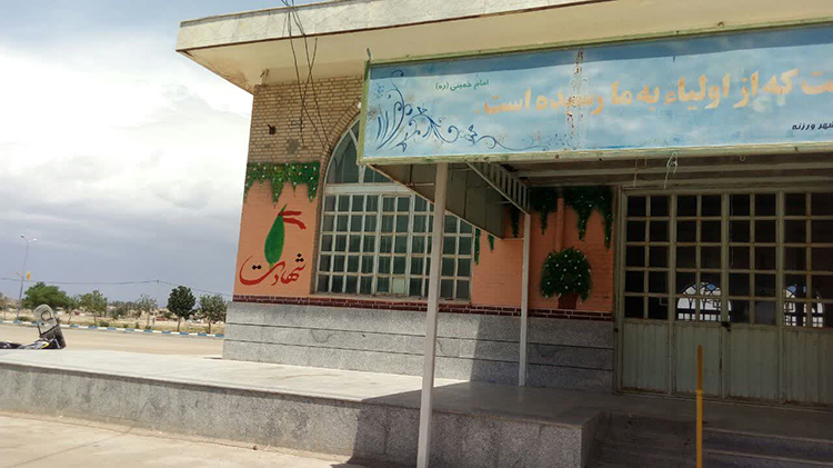 دیوار نویسی مراکز فرهنگی گلزارهای شهدای شهرستان کوهپایه
