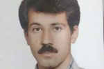 حیات دوباره ۳ بیمار با اهدای عضو معلم جرقویه‌ای
