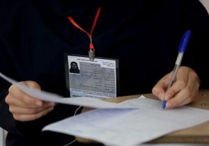 آغاز مرحله اول آزمون های المپیاد علمی از روز یکشنبه هفتم بهمن ماه