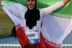 فرزانه فصیحی مقام سوم را کسب کرد