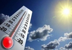پیش‌بینی آب‌وهوای کوهپایه در روز سیزدهم فروردین