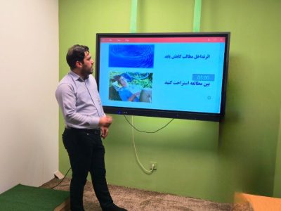 کوهپایه در انتظار آموزش هوشمند است