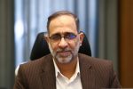 آغاز به‌کار کانون خدمت رضوی در شهرداری اصفهان
