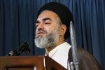 امام جمعه موقت اصفهان گفت: آژانس و اروپا باید عذرخواهی و جبران خسارت کنند
