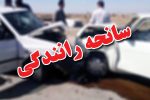 ۲ فوتی و چهار مصدوم در حوادث رانندگی گلپایگان