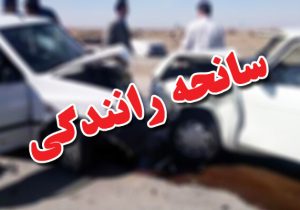 ۲ فوتی و چهار مصدوم در حوادث رانندگی گلپایگان