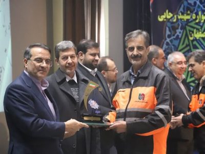 کسب رتبه اول بیست و هفتمین جشنواره شهید رجایی استان اصفهان توسط اداره‌کل راهداری و حمل‌ونقل جاده‌ای