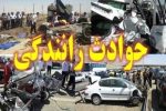 یک فوتی و پنج مصدوم در پی تصادف دو پراید در اصفهان