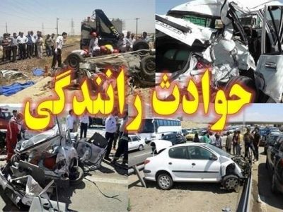 یک فوتی و پنج مصدوم در پی تصادف دو پراید در اصفهان