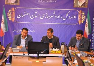 بررسی مسائل مرتبط با طرح نهضت ملی مسکن شهرستان‌های ورزنه و شاهین‌شهر و میمه