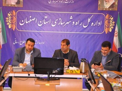 بررسی مسائل مرتبط با طرح نهضت ملی مسکن شهرستان‌های ورزنه و شاهین‌شهر و میمه
