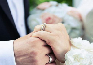 عقد آریایی از منظر فقه امامیه