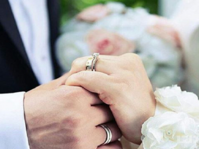 عقد آریایی از منظر فقه امامیه