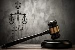 محکومیت دو متخلف به یکسال حبس تعزیری