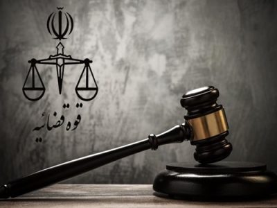 محکومیت دو متخلف به یکسال حبس تعزیری