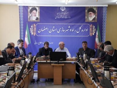 بررسی و رفع موانع طرح‌های عمرانی و مسکونی شاهین‌شهر، میمه و برخوار