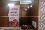 ۳۲ واحد مسکونی مددجویی افتتاح و مورد بهره برداری قرار گرفت