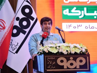 برای ساخت ایرانی آباد، محکم و استوار می‌ایستیم