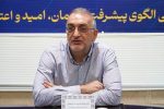 ریسک فرزندآوری با تأخیر انداختن بارداری
