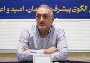 ریسک فرزندآوری با تأخیر انداختن بارداری