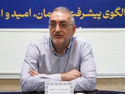 ریسک فرزندآوری با تأخیر انداختن بارداری