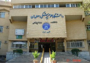 تصویب فروش ۱۳ ملک بلااستفاده علوم پزشکی برای تبدیل به مراکز درمانی مولد در پنج شهرستان استان