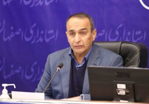 مطالبه مردم اصفهان؛ توقف مازوت‌سوزی و احیای گاوخونی‌