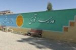 کلاس‌های درس باید متناسب با نسل دیجیتال بازطراحی شوند