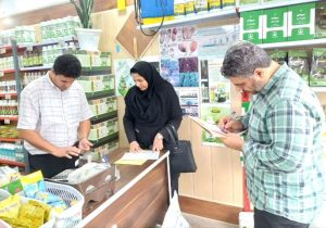 آغاز رزمایش سراسری پایش آفت‌کش‌ها در اصفهان