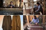 عبای نائین در مسیر ثبت جهانی