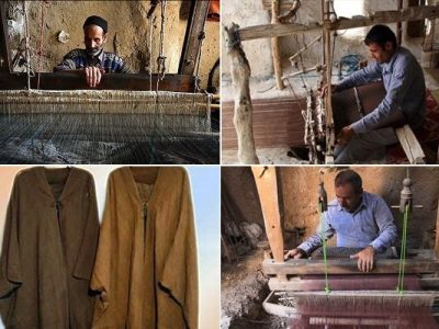 عبای نائین در مسیر ثبت جهانی