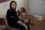 زن همسایه، عامل سرقت یک میلیاردی طلاجات