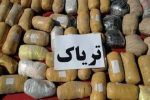 کشف ۱۲ کیلو تریاک در ۴۰۵