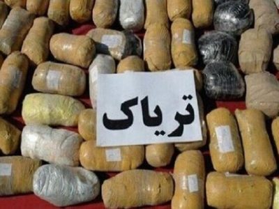 توقیف ام وی ام حامل ۱۲ کیلو تریاک