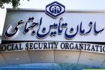 همه ورزشکاران، مربیان و فعالان حوزه ورزشی می‌توانند بیمه شوند
