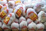 سردخانه احتکار گوشت و مرغ در اصفهان لو رفت