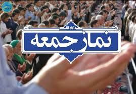 برای حل مشکلات، نباید چشم امید به بیگانگان داشته باشیم