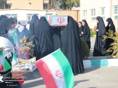 تصاویر | بدرقه شهدای گمنام توسط دانش آموزان شهرستان کوهپایه