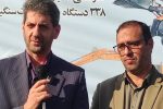 فاز نخست سامانه دوم آبرسانی اصفهان تابستان بهره برداری می شود