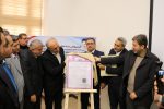 طرح جامع گردشگری، کلید تبدیل اصفهان به قطب گردشگری است