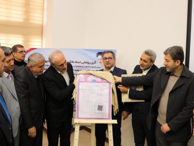 طرح جامع گردشگری، کلید تبدیل اصفهان به قطب گردشگری است