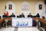 شرایط کنونی اصفهان مستلزم وفاق و امید بخشی است
