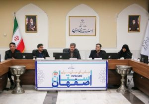 شرایط کنونی اصفهان مستلزم وفاق و امید بخشی است
