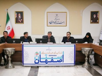 شرایط کنونی اصفهان مستلزم وفاق و امید بخشی است