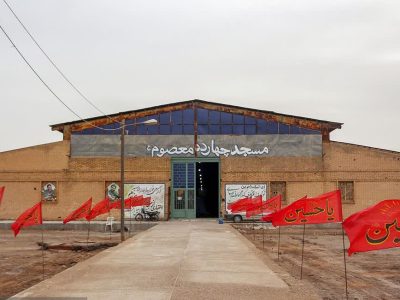 مراسم گرامیداشت سالگرد شهید خرازی در شهرک دارخوین برگزار می‌شود