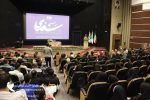 تصاویر| برگزاری سومین همایش بزرگداشت سعدی شیرازی در اصفهان