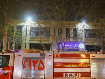 نجات جان ۲۸۴ شهروند از حریق و حوادث طی هفته گذشته